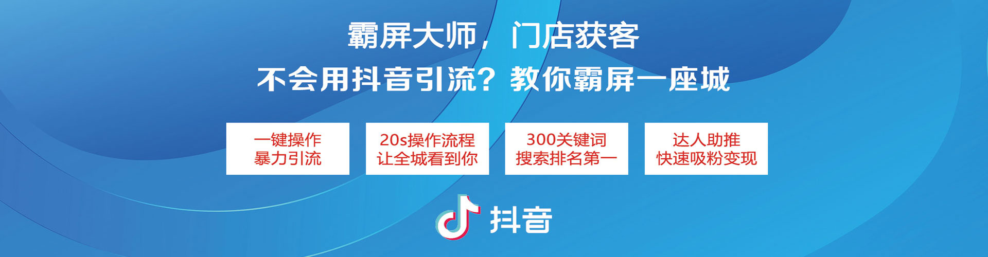 鱼台百度包年竞价